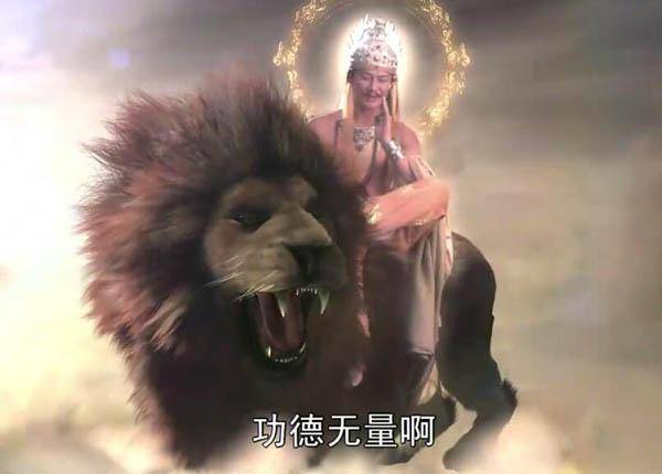 西游记81难分别是什么妖怪 5bb7cfb1d87c4893a6f37873d4c1ece2.jpeg