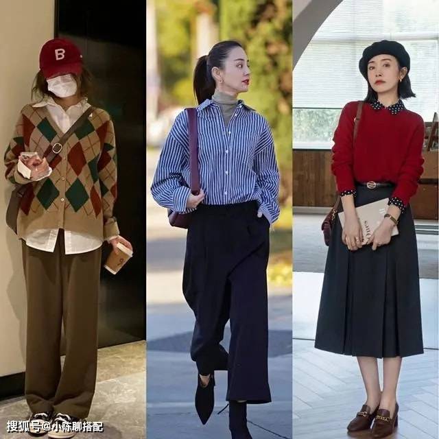 服装 内搭选对、时髦翻倍！4种内搭手法，让你优雅有女人味，50+必学