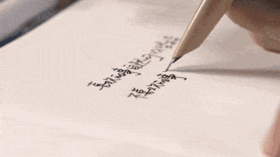 85a93d259e024f498e7efe401884a183.gif