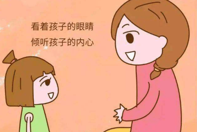 如何让孩子懂得男女有别 8ba62281081245e49f00110ef7ea3e33.png