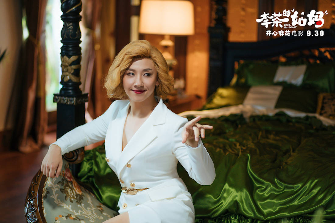 电影《这个杀手不太冷静》在线免费观看（加长版）抢先看【蓝光】中字熟肉已完结 - 小轻秀场