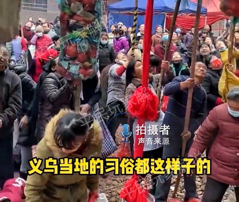活動|新房樓頂下“零食雨”，人們制作“神器”在樓下接，持續一個小時