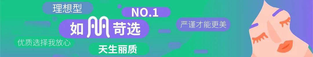 外因皮肤衰老的4个信号，别等真衰老才想起抗衰老