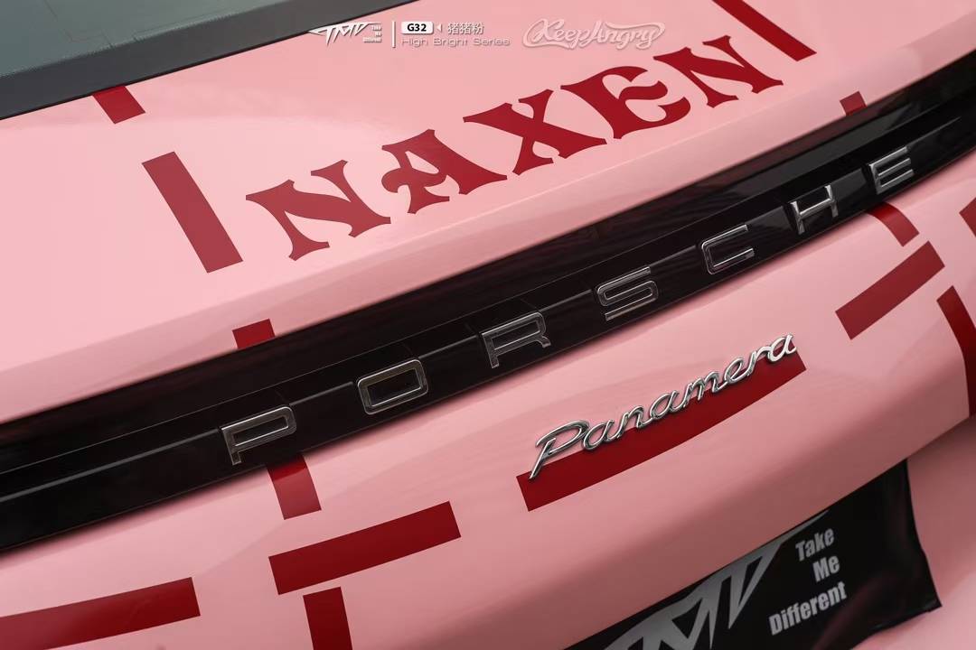 tmd改色膜潮牌车膜保时捷 帕拉梅拉粉猪涂装_搜狐汽车_搜狐网