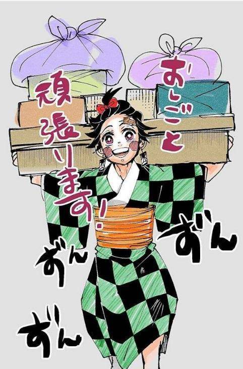 鬼灭之刃花街篇 的评价下滑 是因为女主角穿着太过暴露导致的 豆子 漫画 游郭