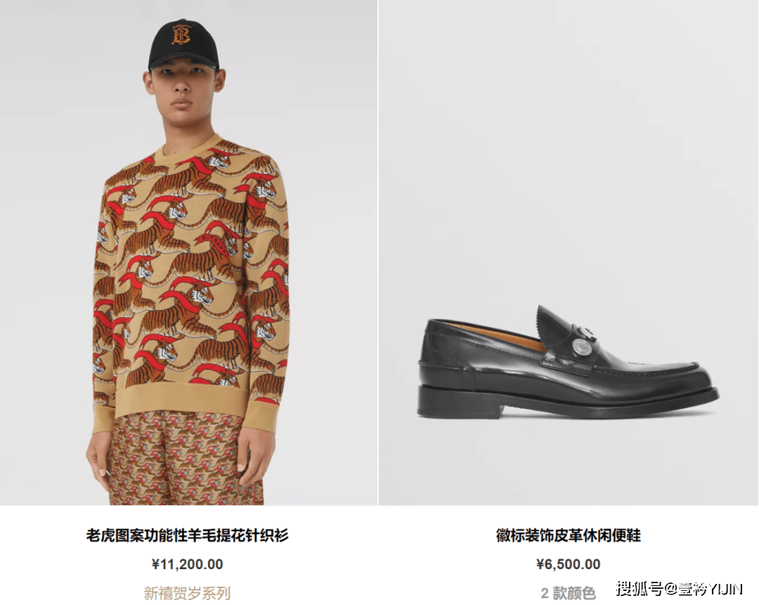 �ݳ�Ʒ����֮��Ļ����޶�PK,˭Ӯ��?