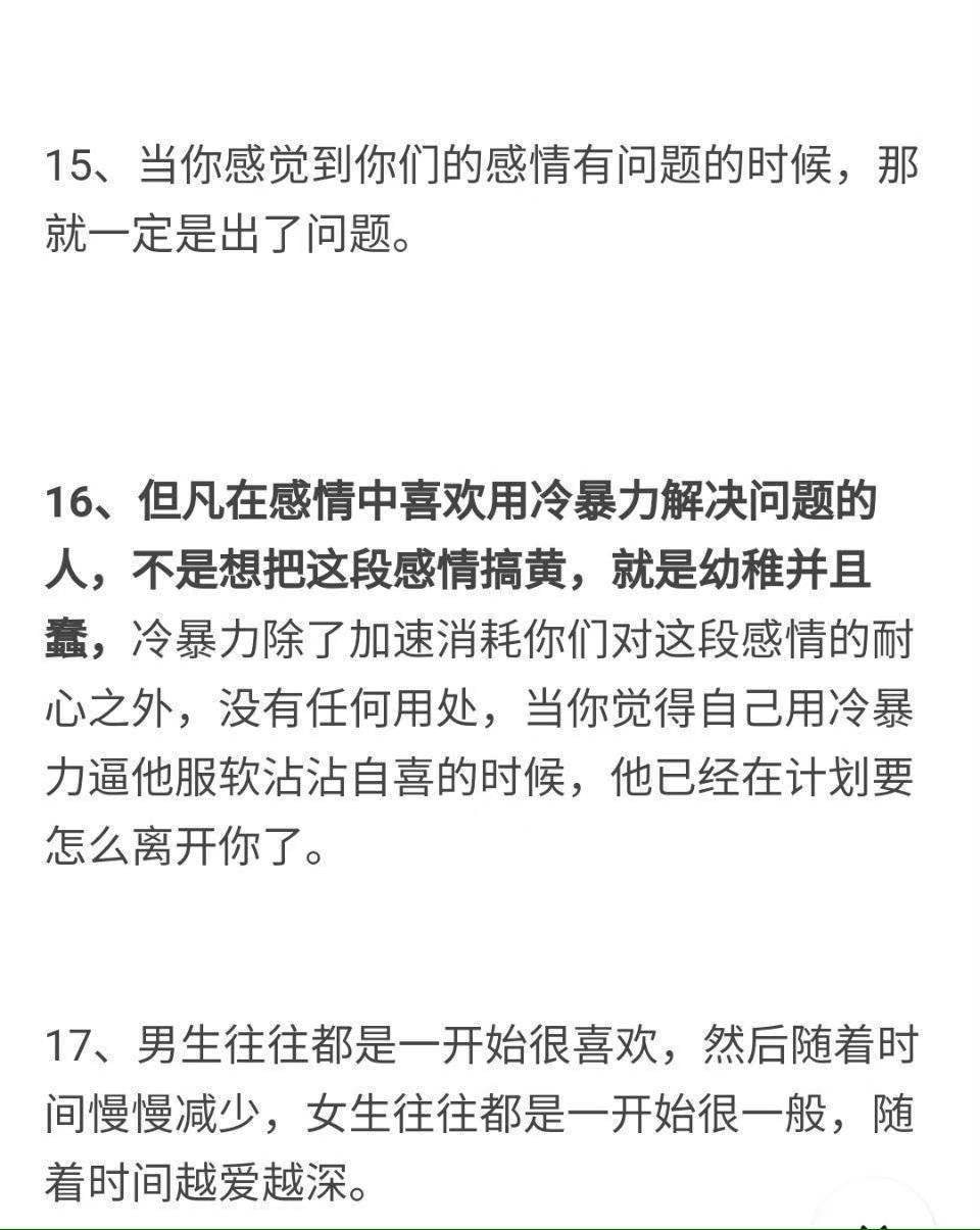 c486b16ef6734e5d80554df8d1a19a66.jpeg