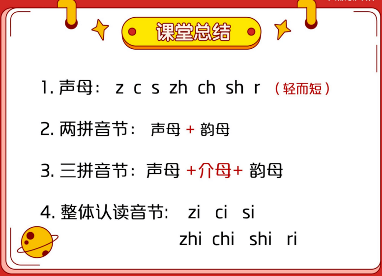 c4fbcff92bd5404f8cd76239b0fb770b.png