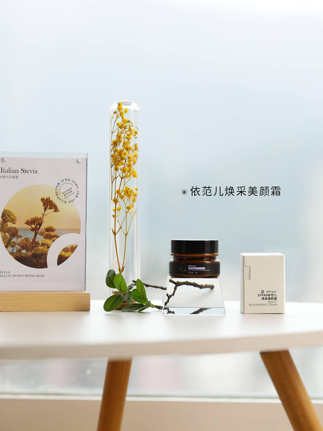 亲水性备受追捧的神仙成分，究竟是何来头？