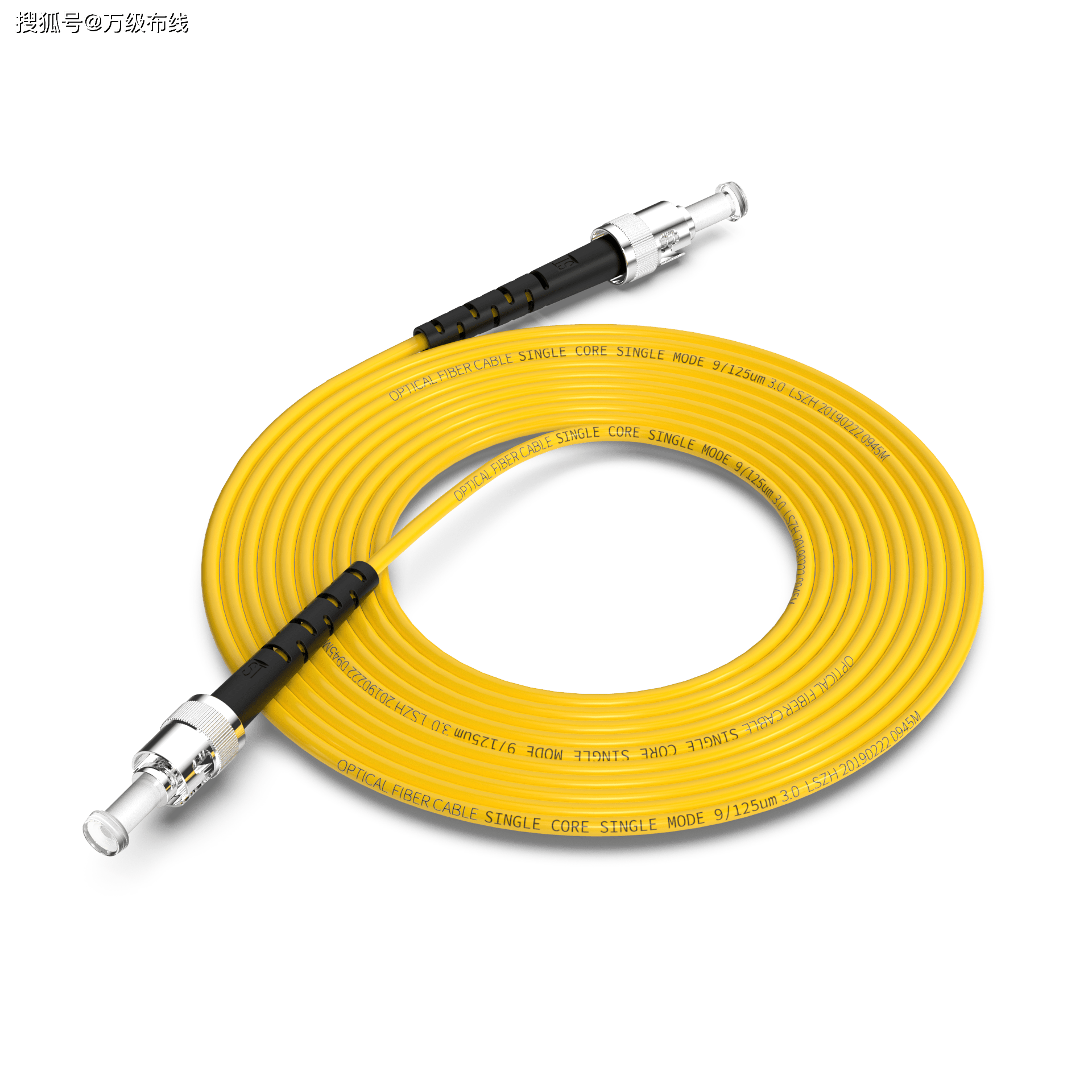 小白家装网络布线指南之光纤篇