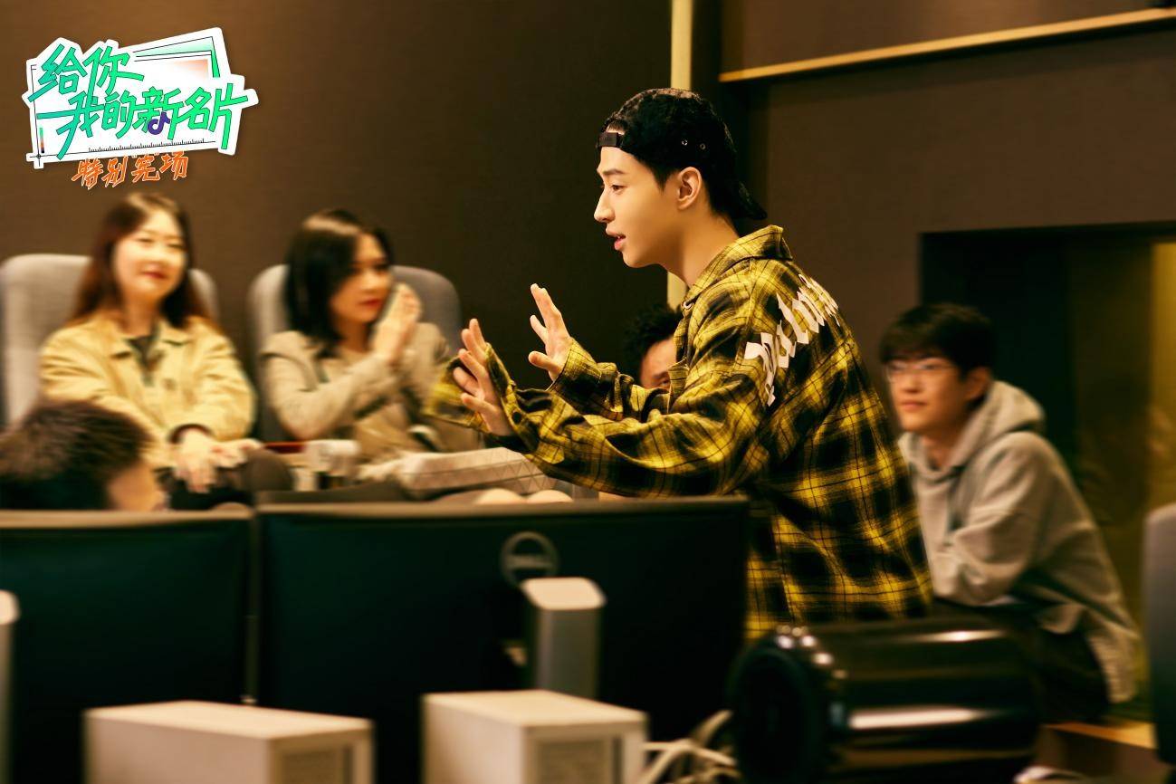 抖音出品给你我的新名片henry刘宪华季开播化身音乐外卖员荣获好评