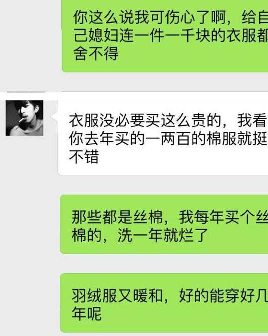 怎么才能借到一千块钱 f31f8b27a5244fc1819d0562b1318853.jpeg