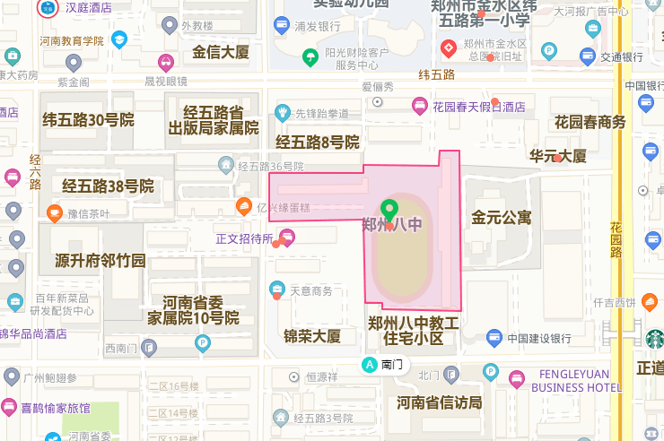 郑州市第八中学划片范围