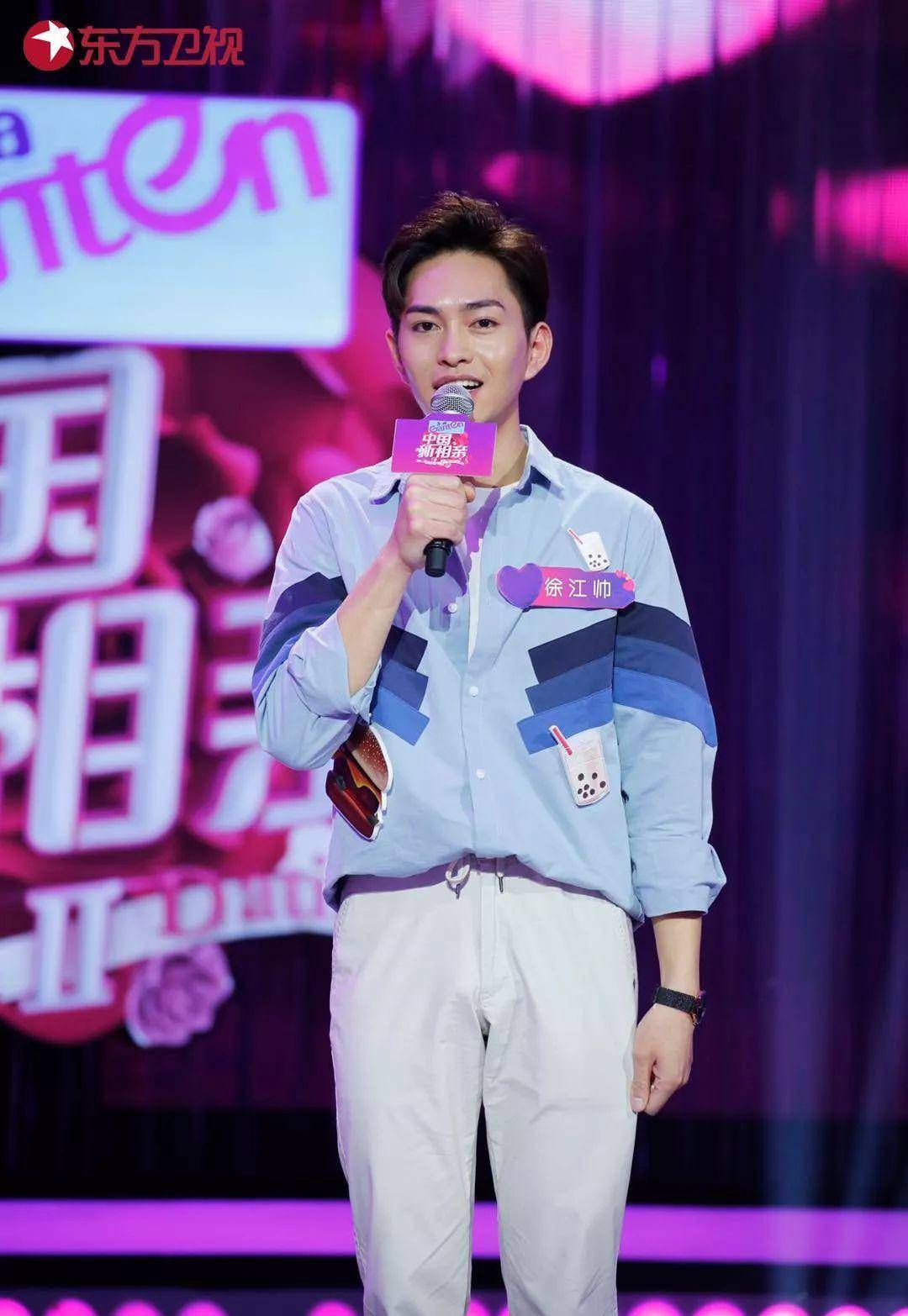"而面对同样是来自单亲家庭的裘宇惠,徐江帅也给出自己的看法:单亲