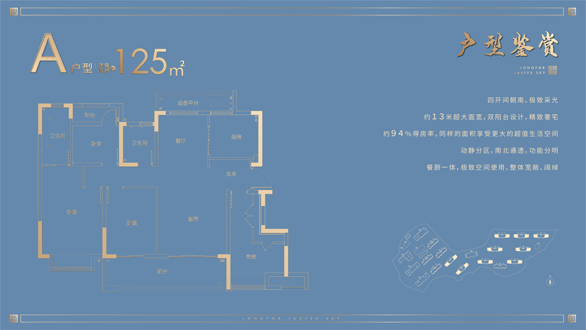 �������������紨���¸��£����ܡ�������������¥���� ...