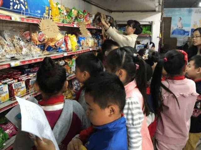 家长|教育部下发通知，将不再为中小学生提供此项服务，家长啧啧称赞