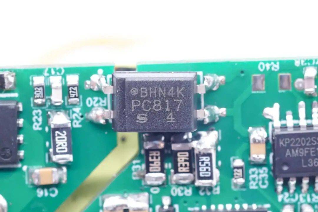 必易微带来PFC+QR全套国产120W氮化镓快充解决方案