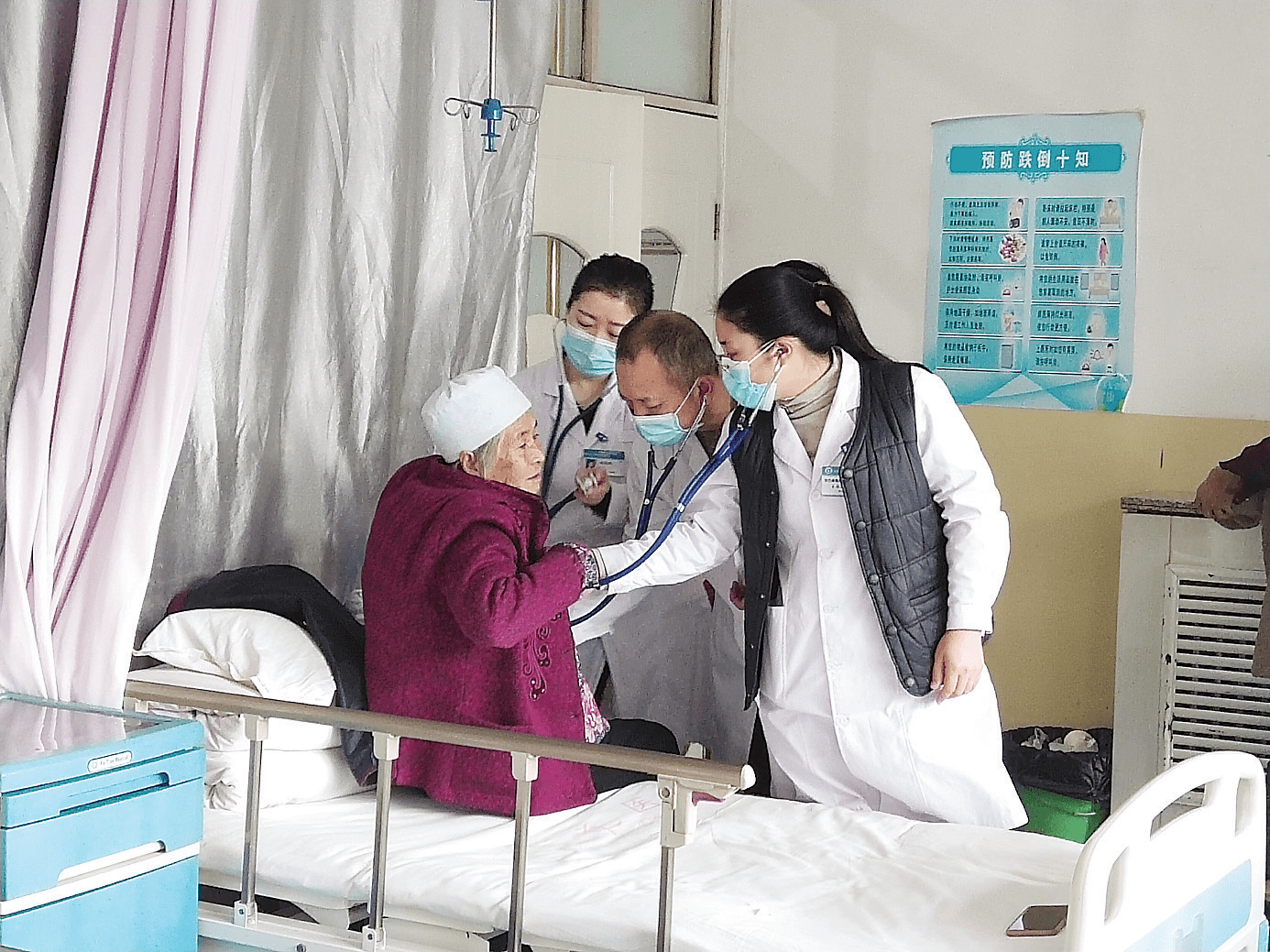 关于宜宾市第二人民医院找跑腿挂号预约检查住院，让您省心安心的信息