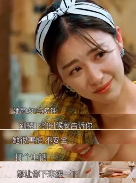 白静死亡照片演员白静死亡现场遗体照片曝光周成海为什么