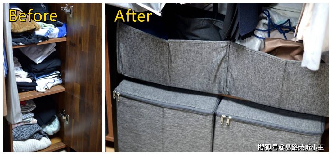 好一点的衣物收纳箱 1b1aedf5d7bd4fc780d4ea405abeb70a.jpeg