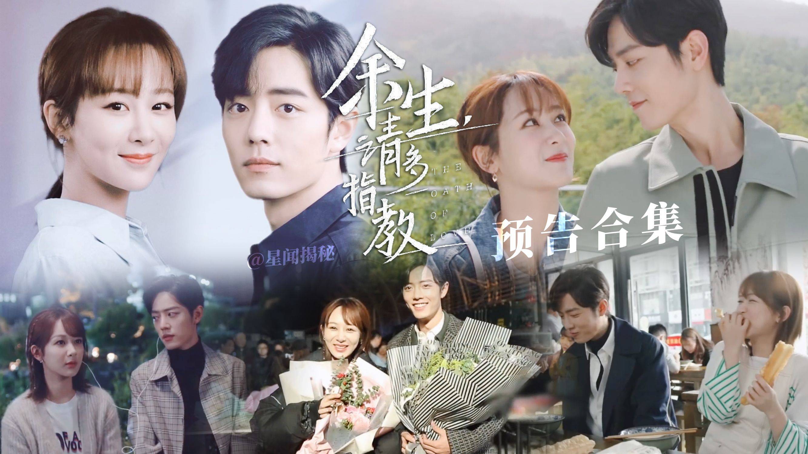 十八岁禁止看的电视剧都在这 无人区高清免费完整版