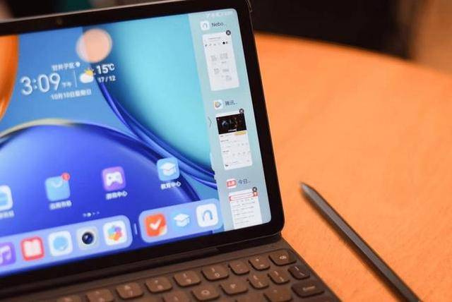 协同|逆风展翅，荣耀以“微笑”征服世界