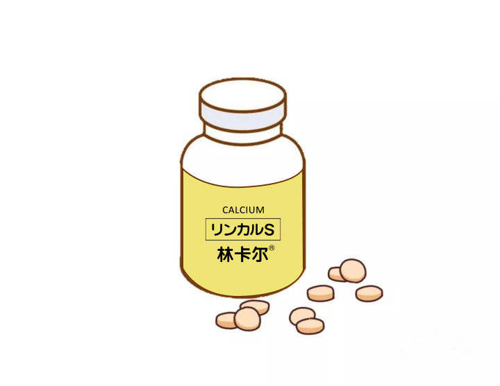 什么食物能补充维生素和钙 80571ed98cf14b57b31c77d8bbe94397.jpeg