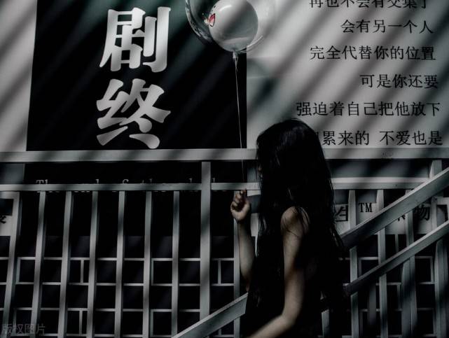 原创失去你的风景像座废墟12星座用面对失恋伤痛如何体现