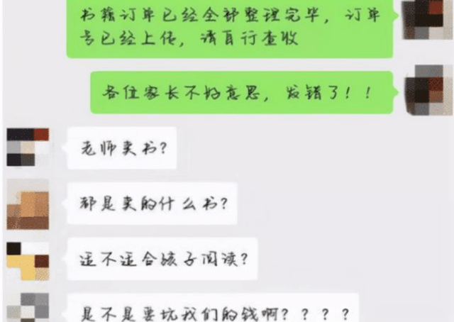 947ea88e00454df6a043f2982dbb995a.png