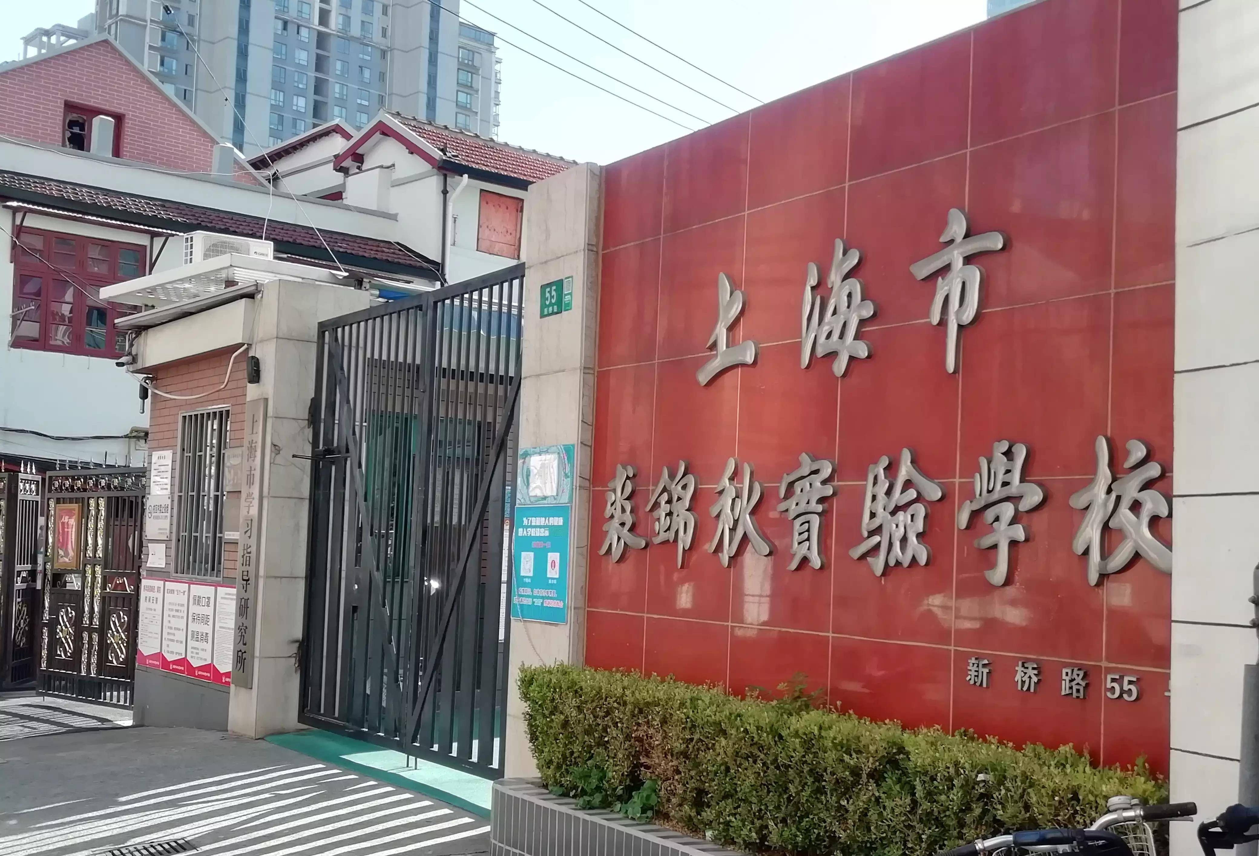 杭州与安徽六市签订战略合作协议加快推动长三角区域信用