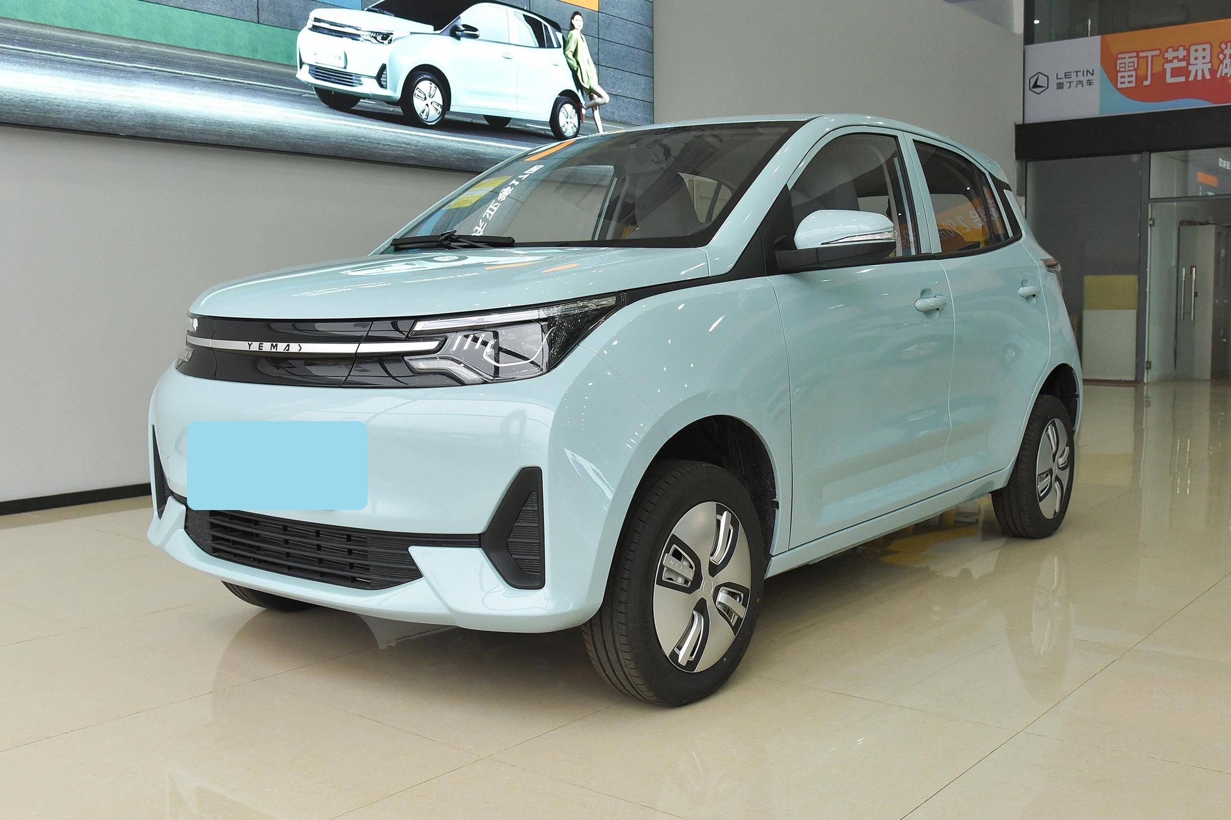 外观时尚性价比高起售价298万元试驾体验雷丁芒果