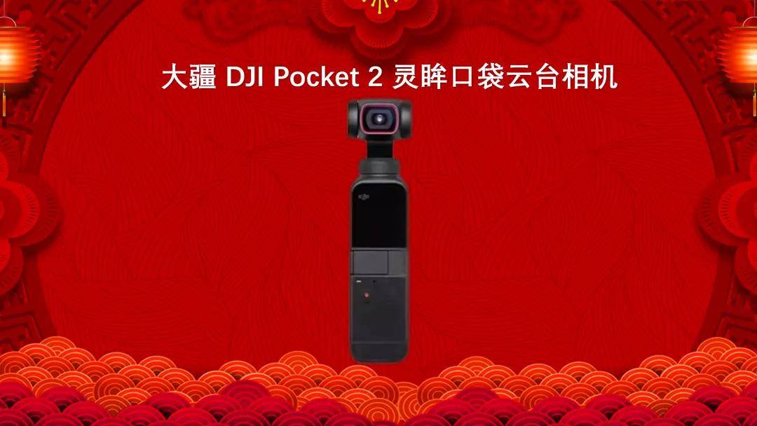 征程|企鹅网络年会庆典--欢庆篇