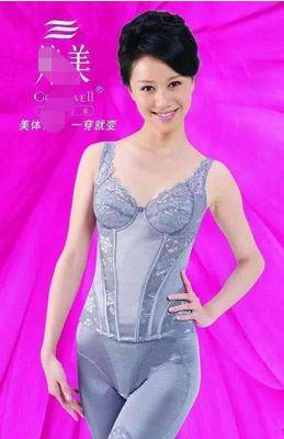 ec5be6d75b1f472a89003efb8013c760.jpeg