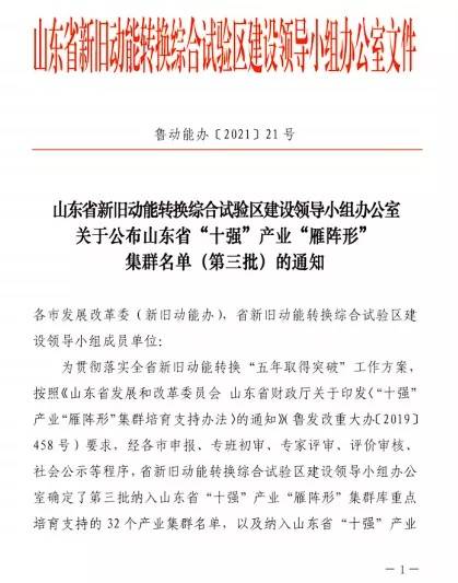 075c9b015a25404ea43bf5e43f5c3dbb.jpeg