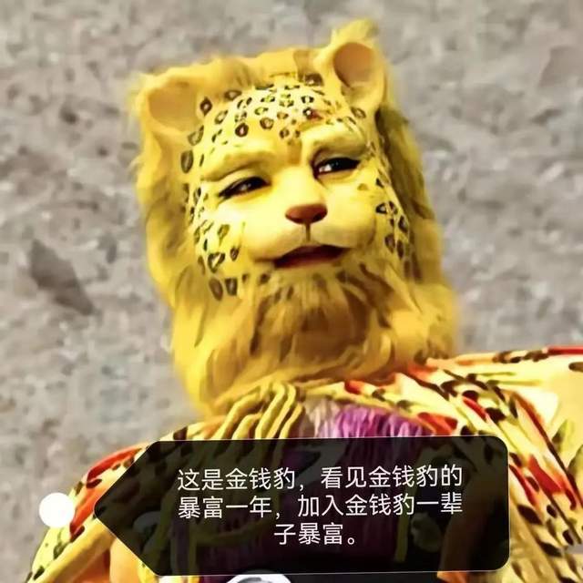 1c7ebed2181e4d47a2ab7b867e16621e.jpeg