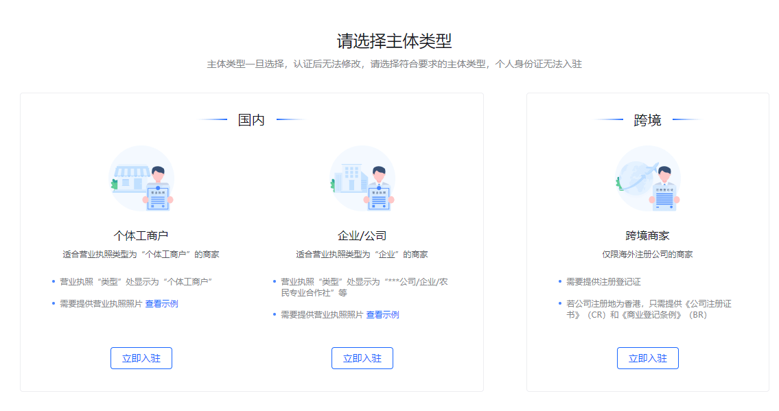 25b5b648b58345e99808d2f5780f82b1.png