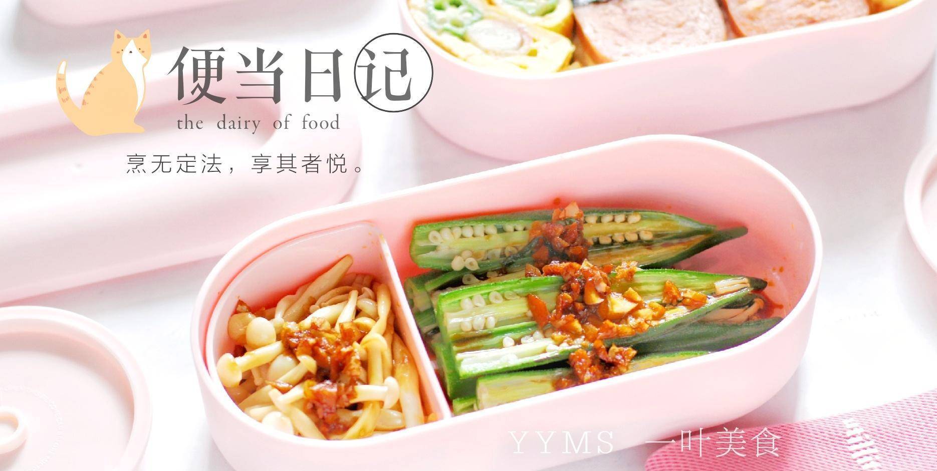 鸡蛋糕配什么饭吃 429dad089c544e598be3fec4c00b1fca.jpeg