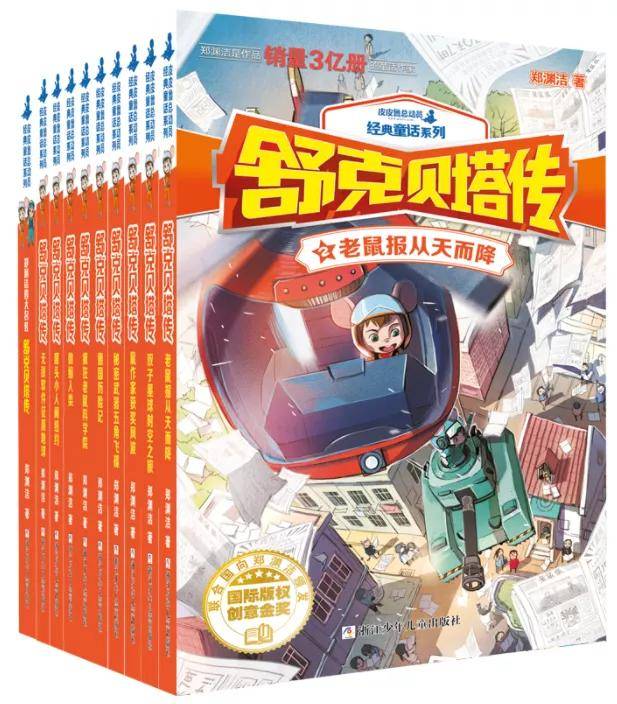 2021年图书市场大数据这些爆款书在你的书架上吗