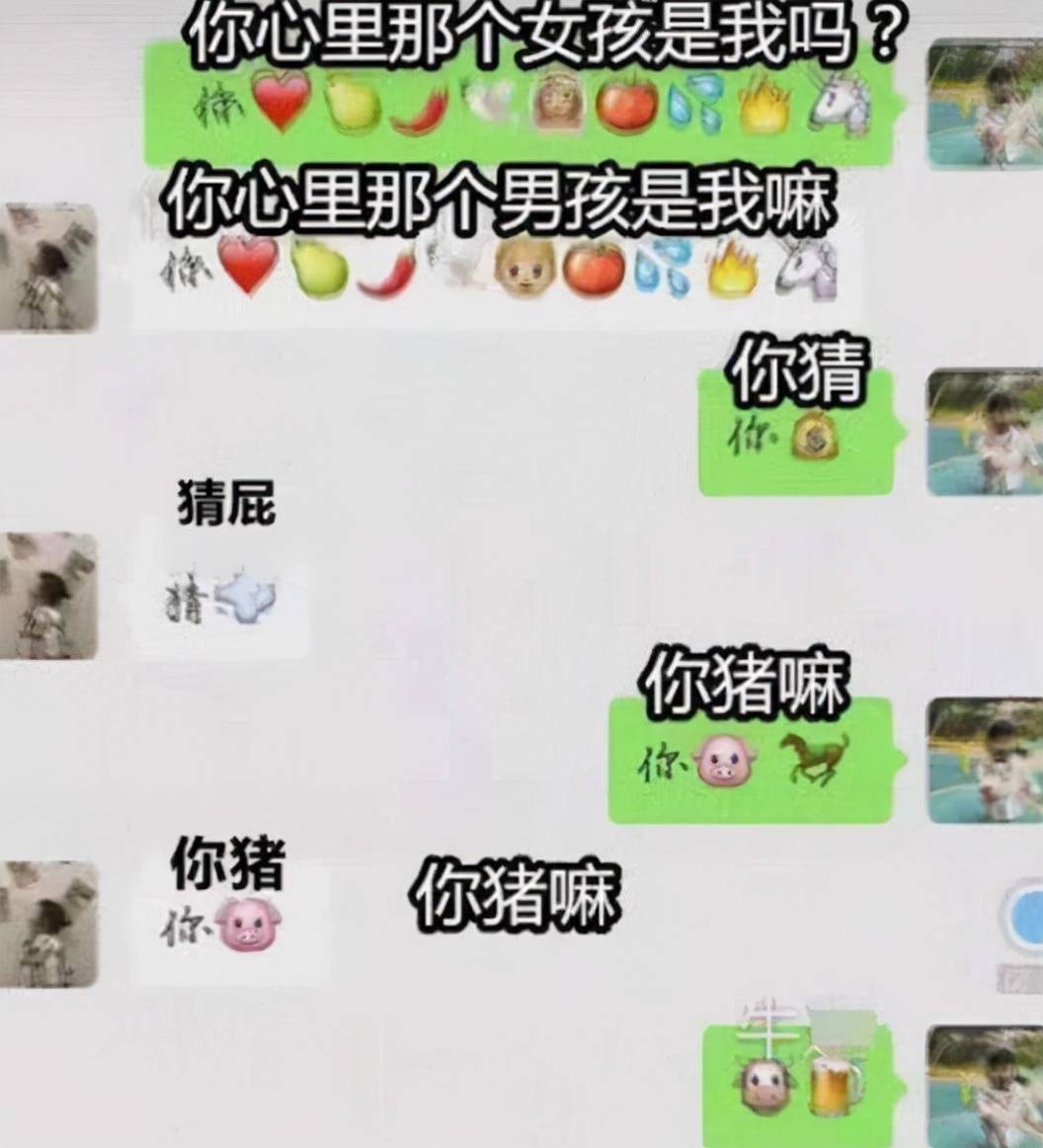 619e3d94a7cc48aebe29b3df8b6624c6.jpeg