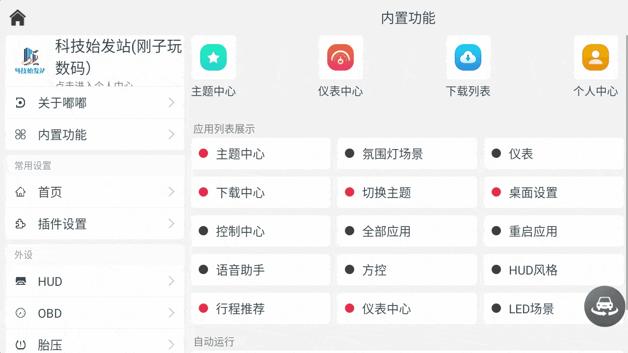 6da84bdcaf8941ac8e45715b1104050a.gif