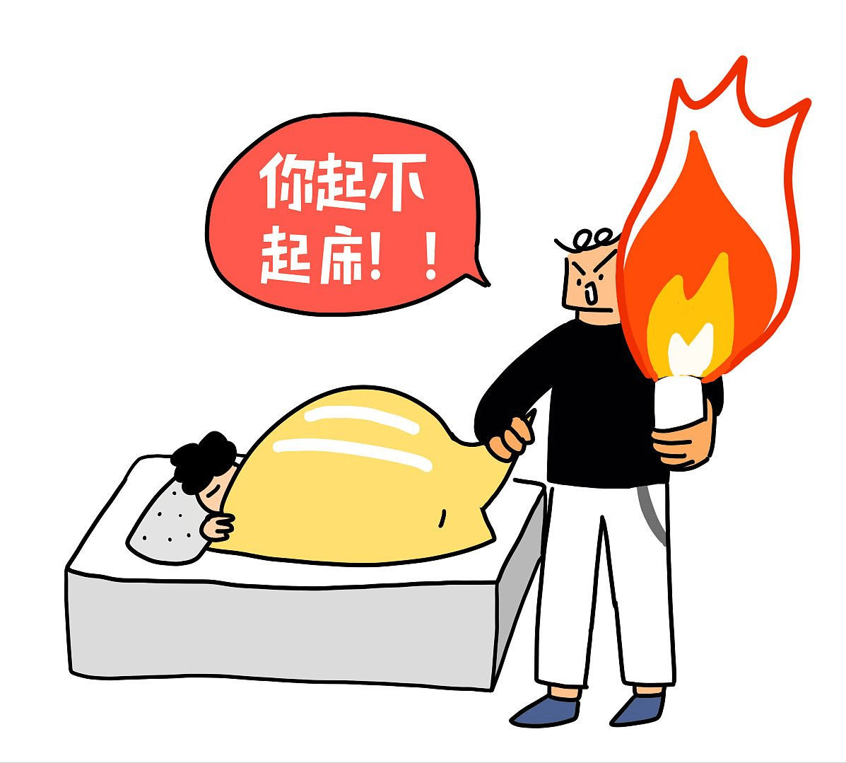 7043ec94223c45f8a4fc0d901be89f04.png