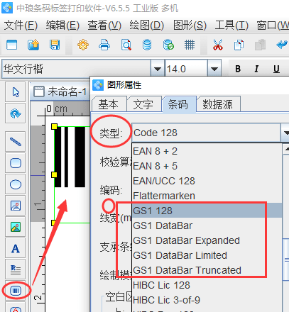9792b6be74634c6da61b61bcf330bd89.png