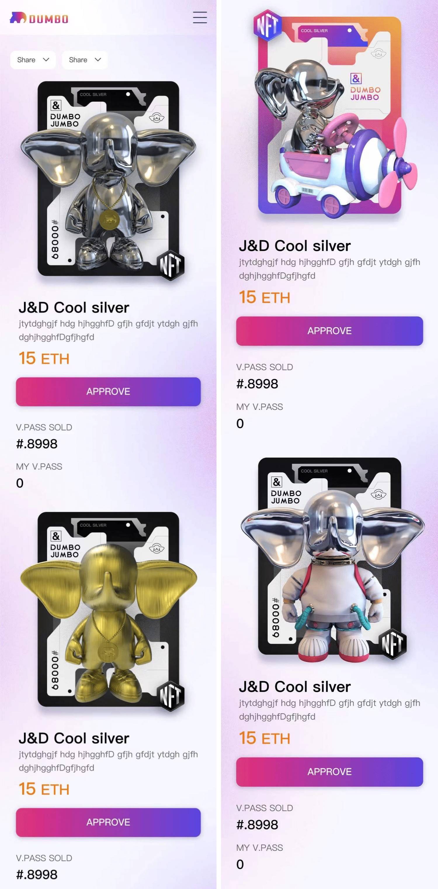 Dumbo一个基于Defi2.0的社交+NFT的生态项目