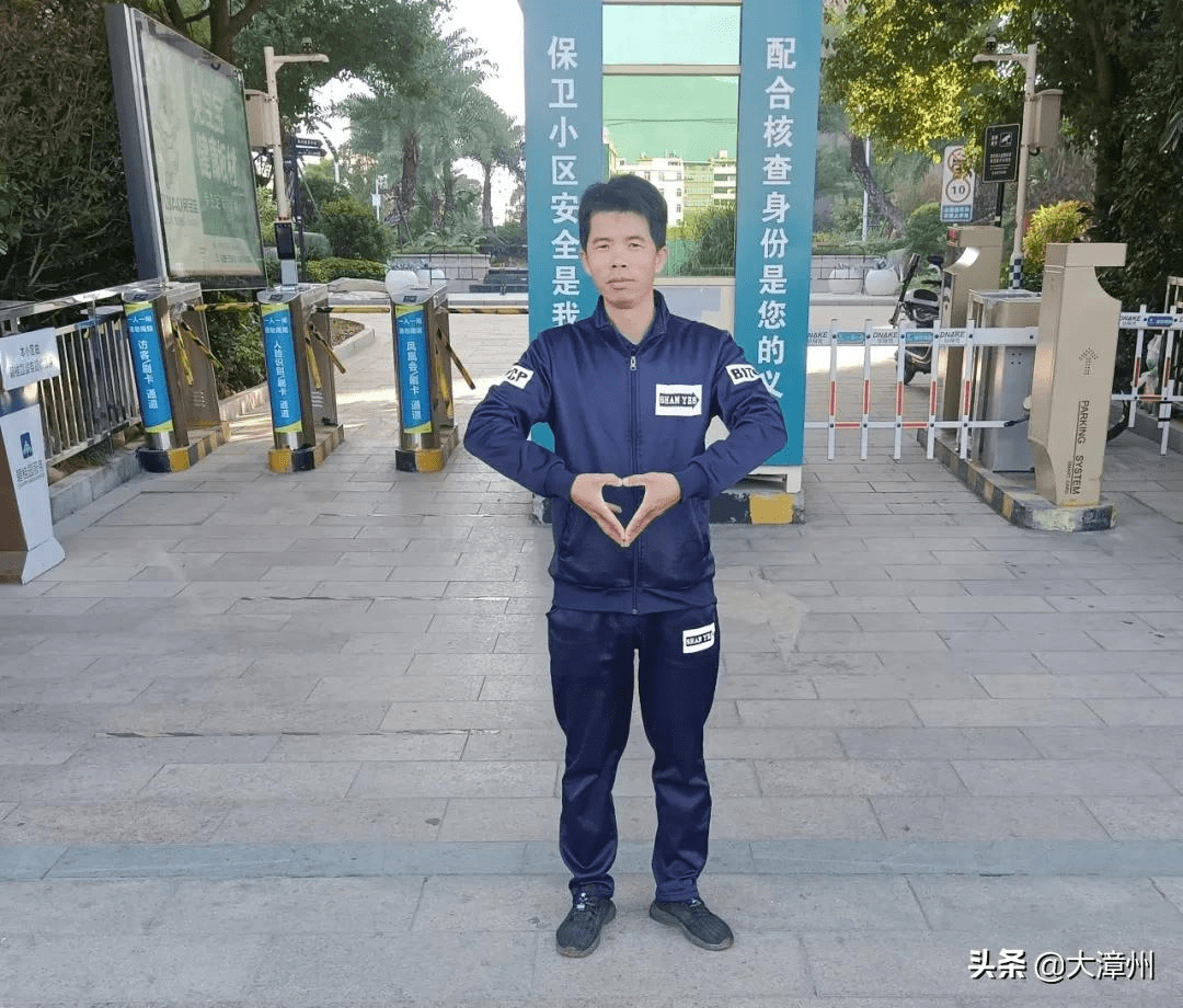 他她们是2021漳州十大平民英雄