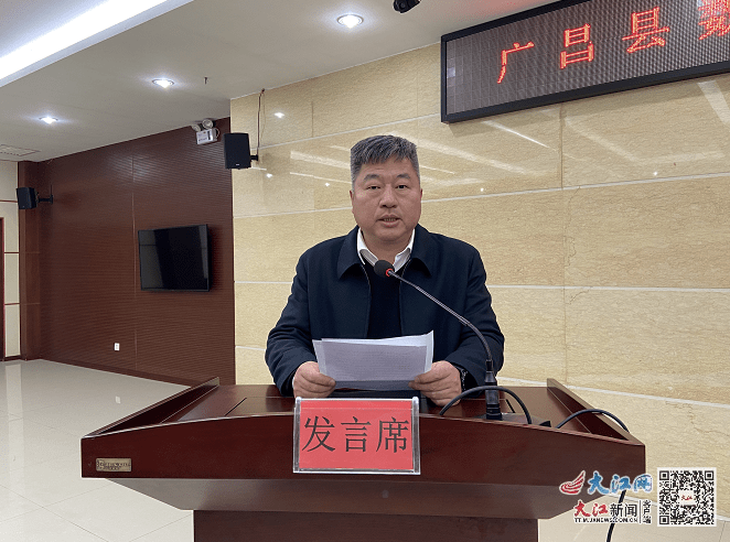 签约!大江传媒牵手广昌县 共同推进数字乡村建设史画映v·今天 11:09