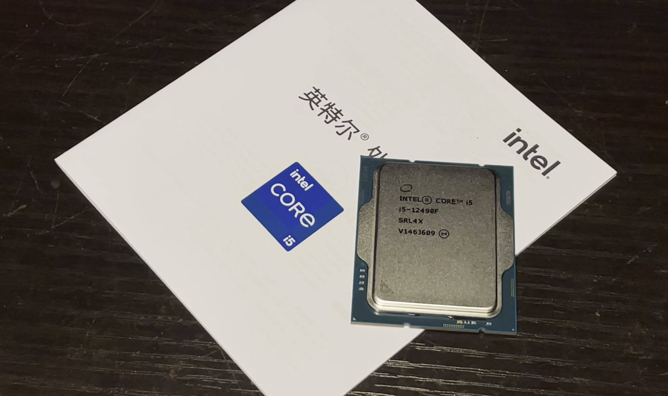 很黑很邪恶！机缘巧合intel i5-12490F到手实测_迫击炮_散热_支持