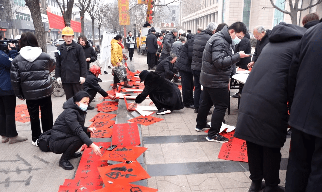 年味|文水县文联、县文旅局组织开展虎年祝福送春联活动