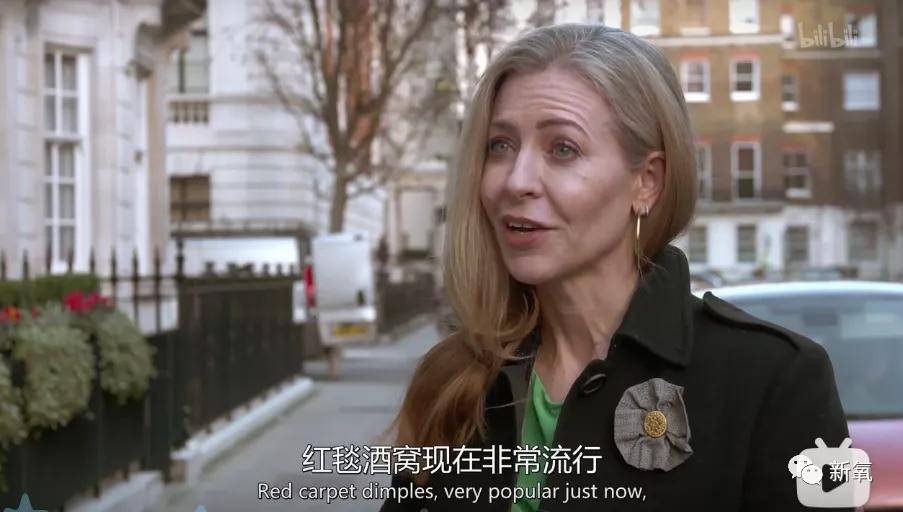 什么红毯酒窝是什么鬼？现在的女明星也太卷了吧！