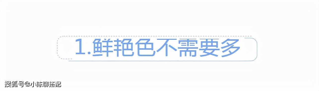 皱纹 如果能这样老去，谁还会怕变老？瞧这个奶奶满脸皱纹依旧时髦优雅