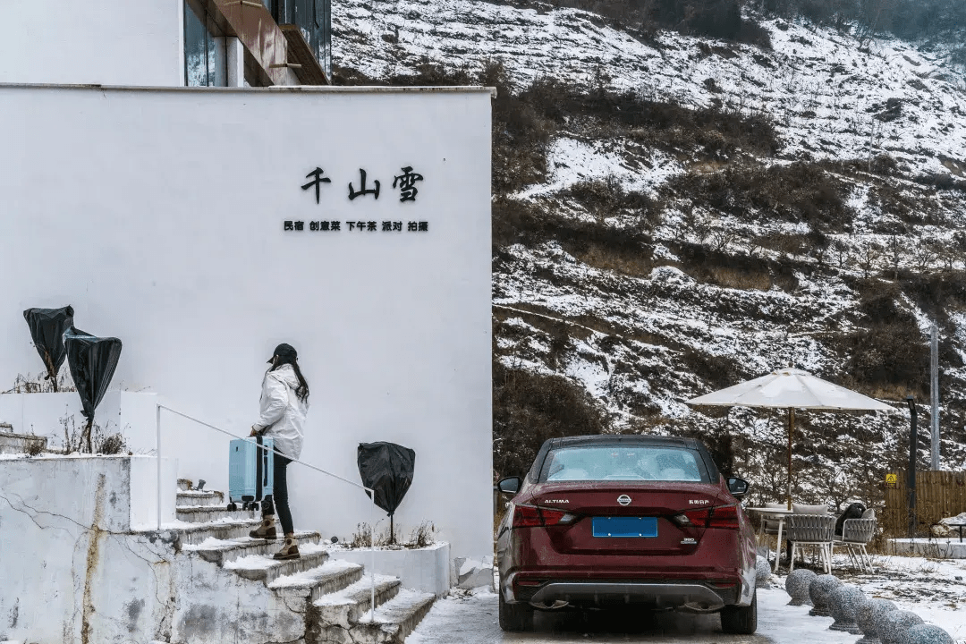 千山|太子岭雪中行，美少女自驾天籁打卡记